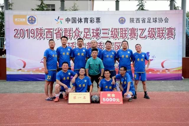 中超-熊继政汪晋贤破门 三镇2-0十人新鹏城终结10轮不胜